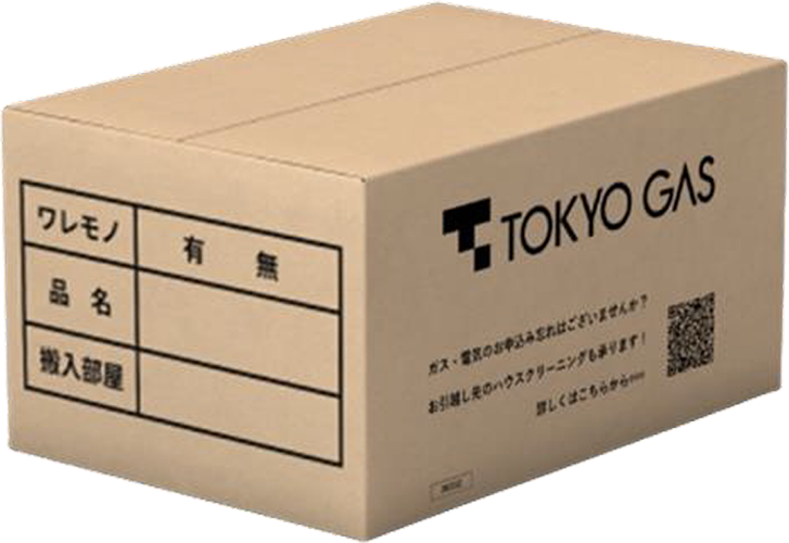 東京ガス株式会社様